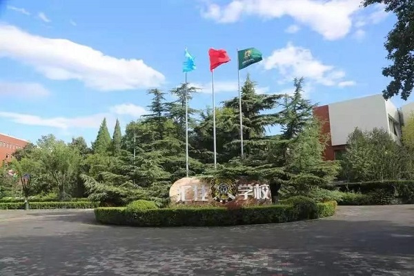 北京市私立汇佳学校2022年春招开放！