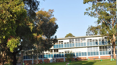 Gymea Technology High Schoollogo图片