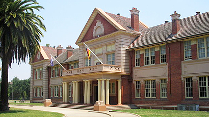 Albury High Schoollogo图片