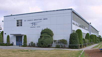 Kingsford Smith Schoollogo图片