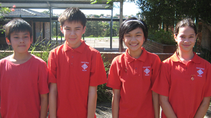 Canterbury South Public Schoollogo图片