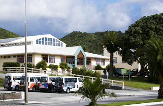 泰普迪尼理工学院logo图片