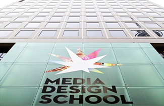 奥克兰媒体设计学院logo图片