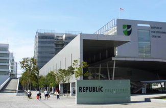 新加坡共和理工学院logo图片