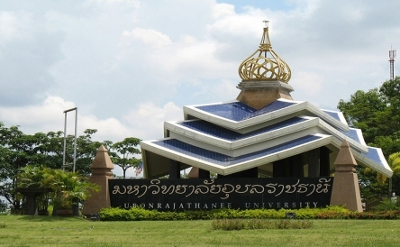 乌朋拉其尼大学logo图片
