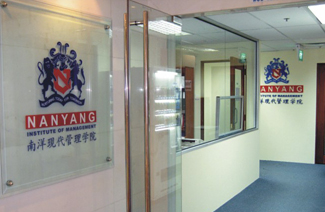新加坡南洋现代管理学院logo图片
