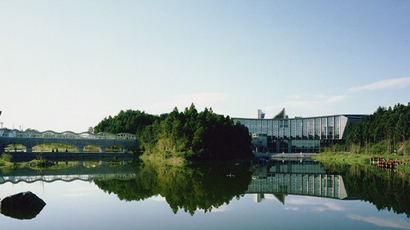 宫城大学logo图片