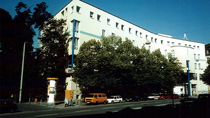 法兰克福音乐和艺术表演大学logo图片
