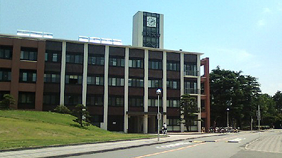 鸟取大学logo图片