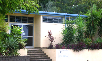 Mackay North State High Schoollogo图片