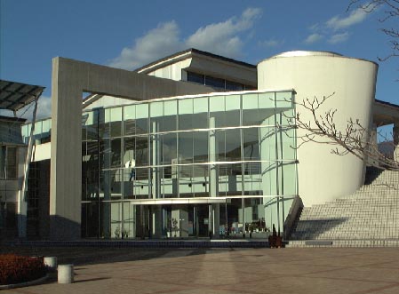 山梨大学logo图片