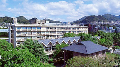 长崎大学logo图片