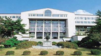 光云大学logo图片