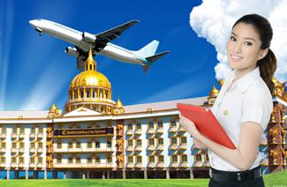 Chalermkanchana Rayong Collegelogo图片