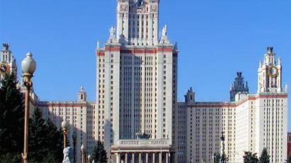 诺门大学logo图片