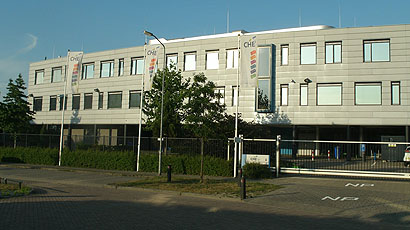艾德基督应用科学大学logo图片