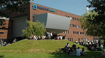 莱顿应用科学大学logo图片