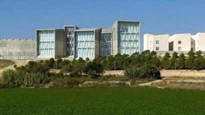 圣&middot;乔治大学logo图片