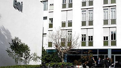 EOI国际商学院logo图片