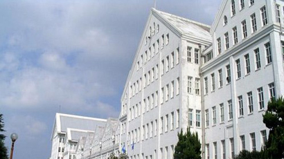 国立金乌工科大学logo图片