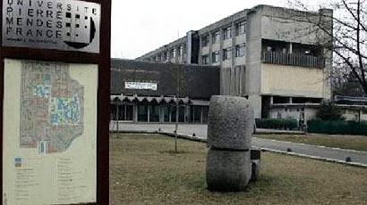 格勒诺布尔第二大学logo图片