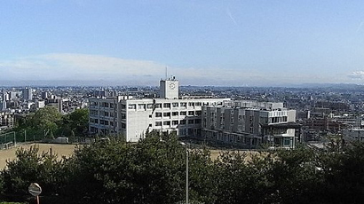 东北工业大学logo图片