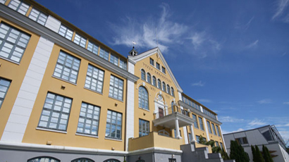 沃尔达大学学院logo图片