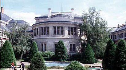 格勒诺布尔第三大学logo图片