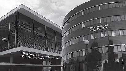 图尔大学