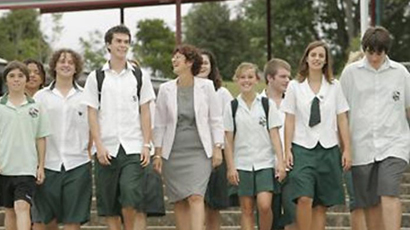 Wollumbin High Schoollogo图片