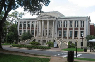 南阿拉巴马大学logo图片